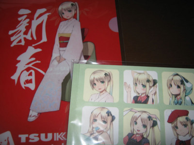 f:id:jagabata:20140103002435j:image f:id:jagabata:20140103002435j:image