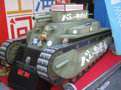 f:id:jagabata:20140103002459j:image f:id:jagabata:20140103002459j:image