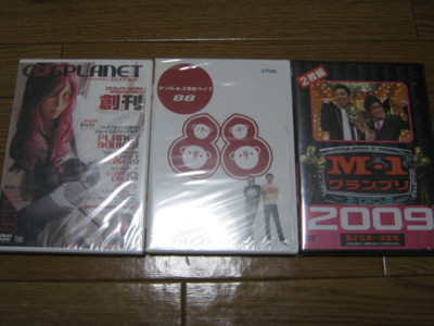 f:id:jagabata:20140103002611j:image