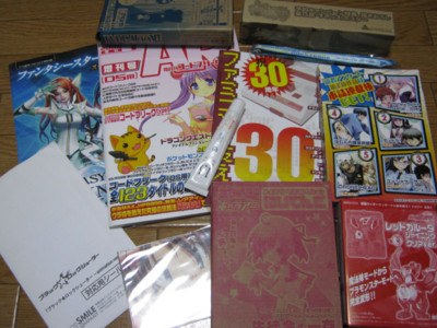 f:id:jagabata:20140103002631j:image