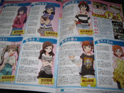 f:id:jagabata:20140111015553j:image f:id:jagabata:20140111015553j:image