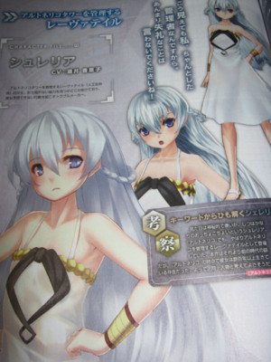 f:id:jagabata:20140117015954j:image f:id:jagabata:20140117015954j:image