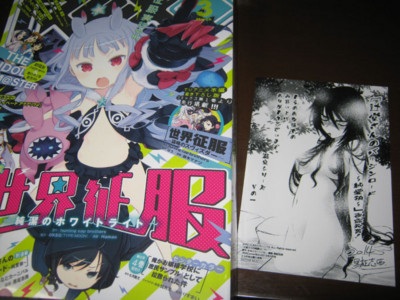 f:id:jagabata:20140128003254j:image f:id:jagabata:20140128003254j:image