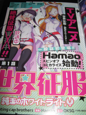 f:id:jagabata:20140128003334j:image f:id:jagabata:20140128003334j:image