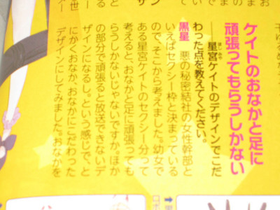 f:id:jagabata:20140128003424j:image f:id:jagabata:20140128003424j:image