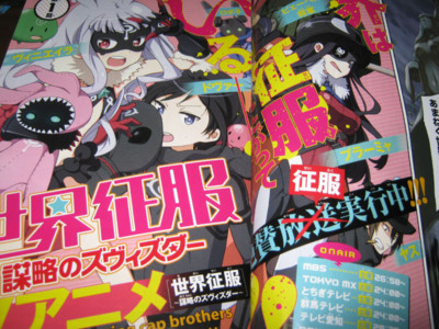 f:id:jagabata:20140128003446j:image f:id:jagabata:20140128003446j:image
