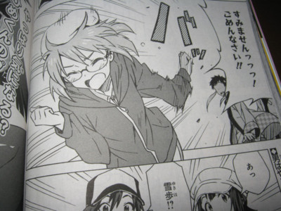 f:id:jagabata:20140128003601j:image f:id:jagabata:20140128003601j:image