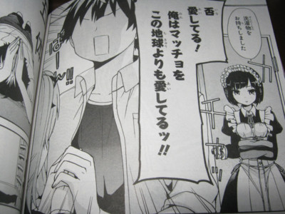 f:id:jagabata:20140128003816j:image f:id:jagabata:20140128003816j:image