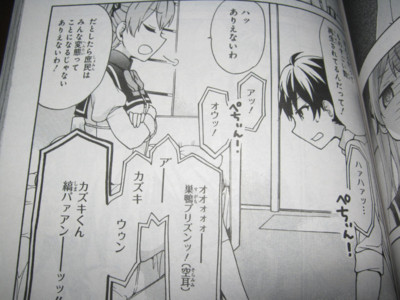f:id:jagabata:20140128003817j:image f:id:jagabata:20140128003817j:image