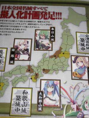f:id:jagabata:20140128003915j:image f:id:jagabata:20140128003915j:image