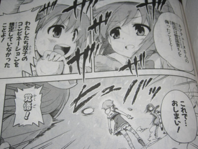 f:id:jagabata:20140128004219j:image f:id:jagabata:20140128004219j:image