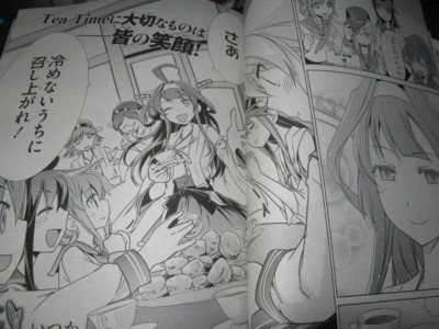 f:id:jagabata:20140128004526j:image f:id:jagabata:20140128004526j:image