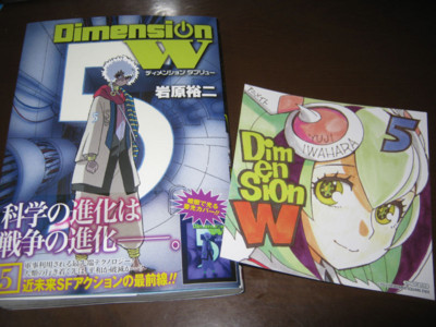 f:id:jagabata:20140128004718j:image f:id:jagabata:20140128004718j:image