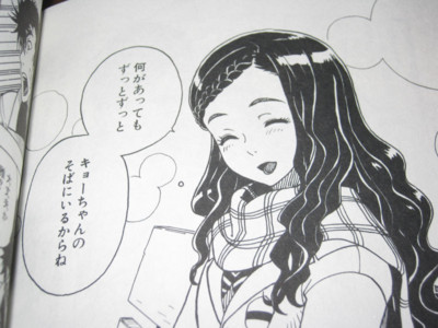 f:id:jagabata:20140128004736j:image f:id:jagabata:20140128004736j:image