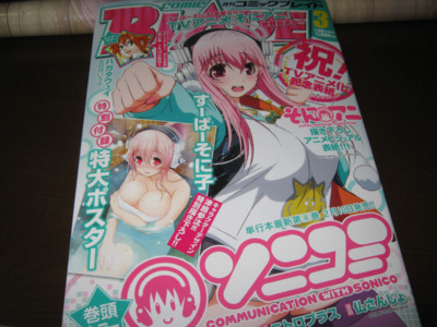 f:id:jagabata:20140131014835j:image f:id:jagabata:20140131014835j:image