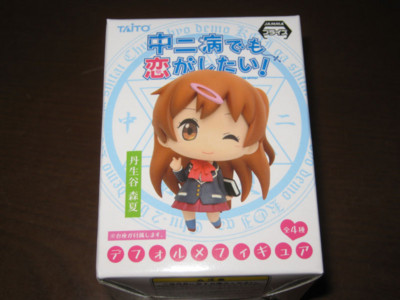 f:id:jagabata:20140131015207j:image