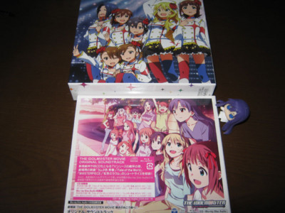 f:id:jagabata:20140205014553j:image f:id:jagabata:20140205014553j:image