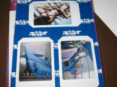 f:id:jagabata:20140207020406j:image