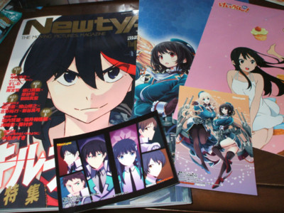 f:id:jagabata:20140211030147j:image f:id:jagabata:20140211030147j:image