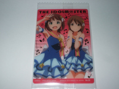 f:id:jagabata:20140214022245j:image f:id:jagabata:20140214022245j:image