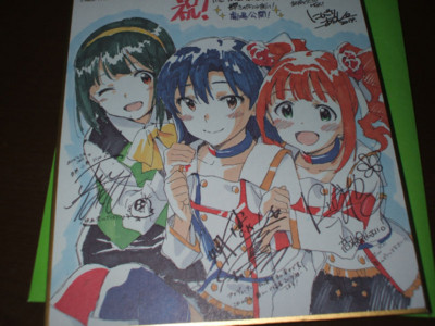 f:id:jagabata:20140216011954j:image