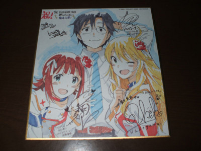 f:id:jagabata:20140217014833j:image