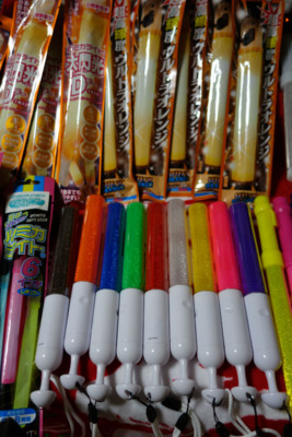 f:id:jagabata:20140220014922j:image