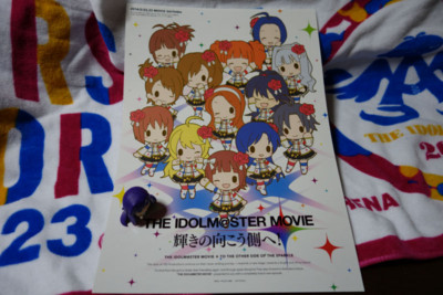 f:id:jagabata:20140223022124j:image