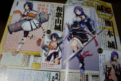 f:id:jagabata:20140228021524j:image f:id:jagabata:20140228021524j:image