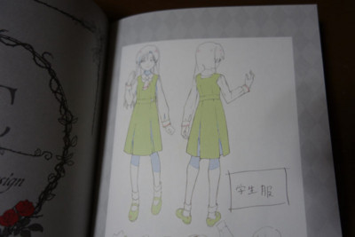 f:id:jagabata:20140302005938j:image f:id:jagabata:20140302005938j:image