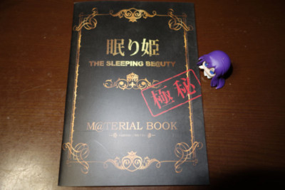 f:id:jagabata:20140302005941j:image f:id:jagabata:20140302005941j:image