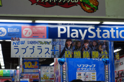 f:id:jagabata:20140302010056j:image