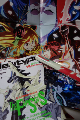 f:id:jagabata:20140311005102j:image f:id:jagabata:20140311005102j:image