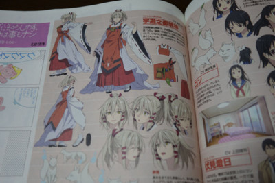 f:id:jagabata:20140311005136j:image f:id:jagabata:20140311005136j:image