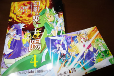 f:id:jagabata:20140323011831j:image