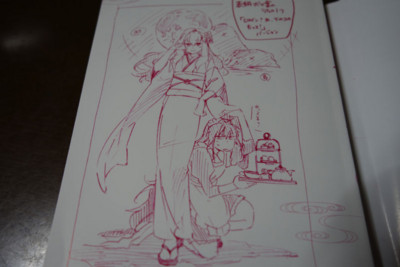 f:id:jagabata:20140323012021j:image