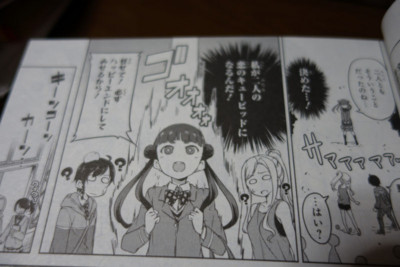 f:id:jagabata:20140328022636j:image f:id:jagabata:20140328022636j:image