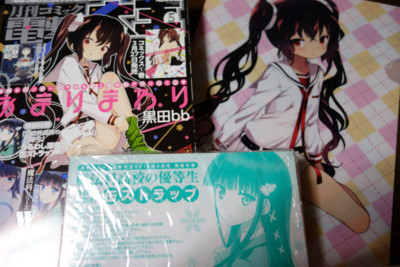 f:id:jagabata:20140328022843j:image f:id:jagabata:20140328022843j:image