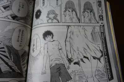 f:id:jagabata:20140328022933j:image f:id:jagabata:20140328022933j:image