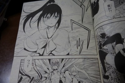 f:id:jagabata:20140330193942j:image f:id:jagabata:20140330193942j:image