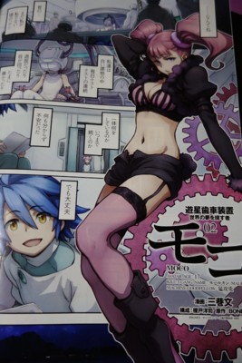 f:id:jagabata:20140411001317j:image f:id:jagabata:20140411001317j:image