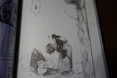 f:id:jagabata:20140412213924j:image f:id:jagabata:20140412213924j:image