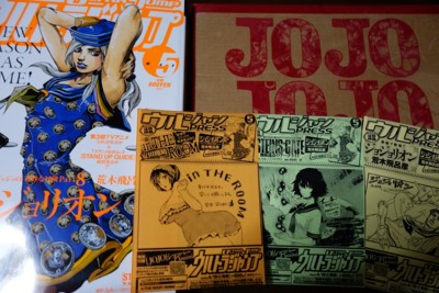 f:id:jagabata:20140419181818j:image f:id:jagabata:20140419181818j:image