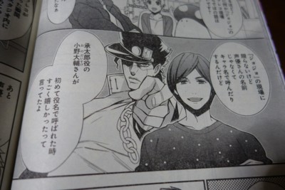 f:id:jagabata:20140419182010j:image f:id:jagabata:20140419182010j:image