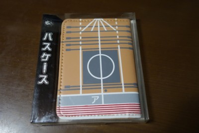 f:id:jagabata:20140419183036j:image