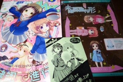 f:id:jagabata:20140422232909j:image f:id:jagabata:20140422232909j:image