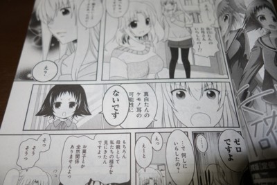 f:id:jagabata:20140422233008j:image f:id:jagabata:20140422233008j:image