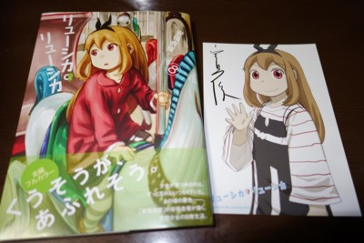 f:id:jagabata:20140424005459j:image f:id:jagabata:20140424005459j:image