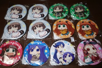 f:id:jagabata:20140426182707j:image