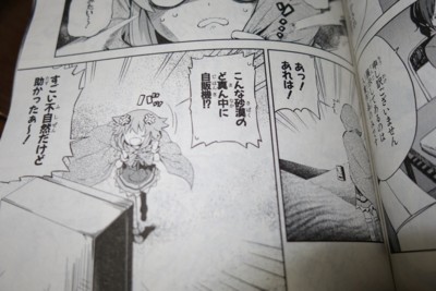 f:id:jagabata:20140426183345j:image f:id:jagabata:20140426183345j:image